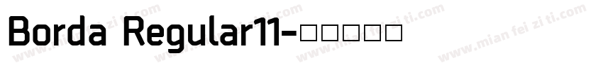 Borda Regular11字体转换